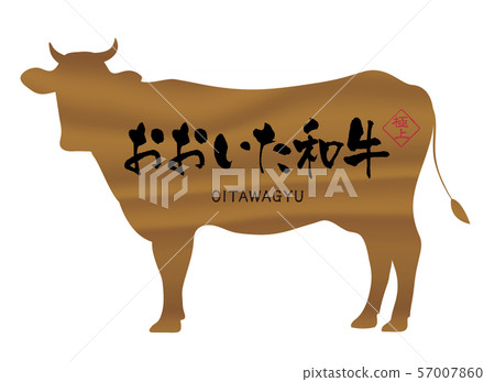 Oita Wagyu beef label Oita Wagyu beef label 57007860