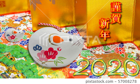 2020 zodiac rat new year image 2020 zodiac rat new year image 57008278