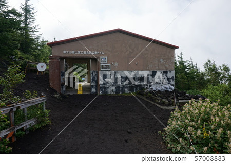 Mt. Fuji, Fujinomiya Route, Fujinomiya 5th Station Public Toilet 57008883