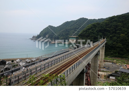 安倍鐵橋 安倍鐵橋 57010639