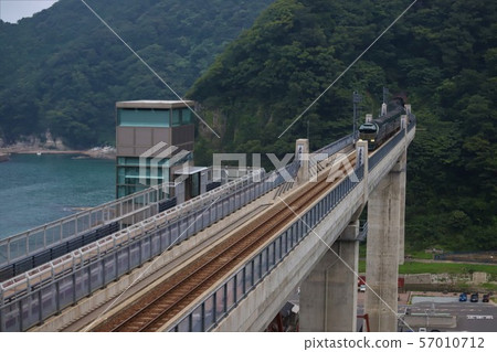 安倍鐵橋 安倍鐵橋 57010712