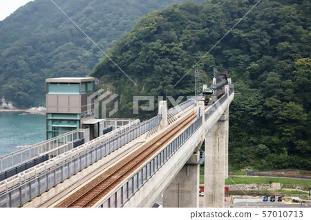 安倍鐵橋 安倍鐵橋 57010713