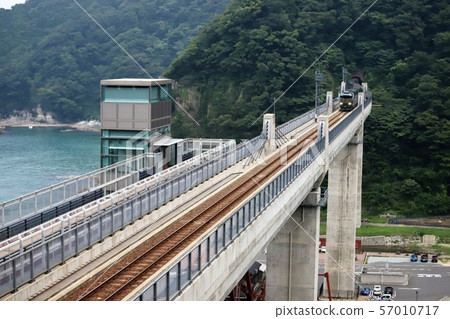 安倍鐵橋 安倍鐵橋 57010717