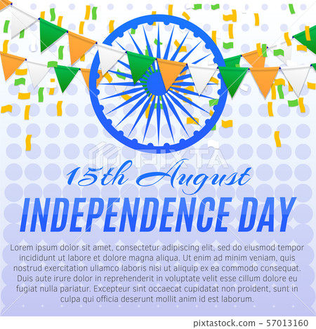 Independence day poster Independence day poster 57013160