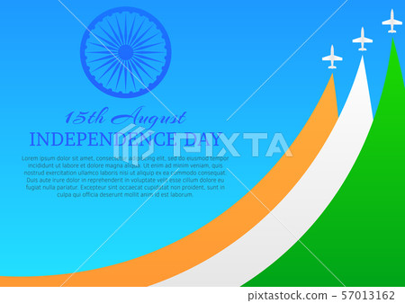 Independence day poster Independence day poster 57013162