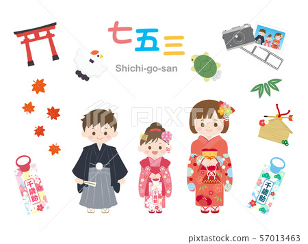 可愛的七五三的插圖 57013463