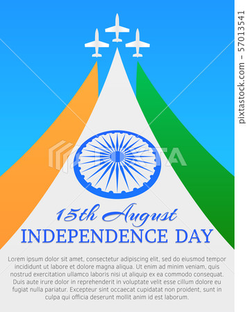 Independence day poster 57013541