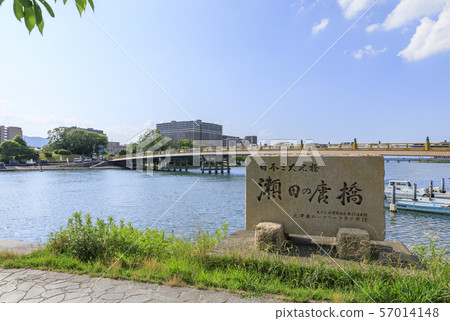 Shiga Prefecture 57014148