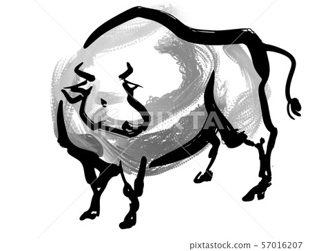 Big cow Big cow 57016207