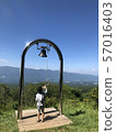 長野縣的風景 57016403