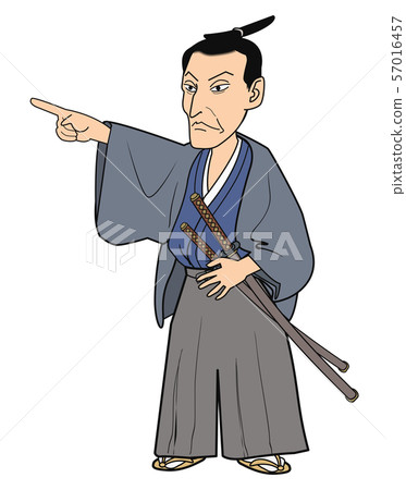 Yoshida Shoin Yoshida Shoin 57016457