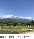 山 57016649