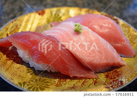 Delicious tuna grip 57016931