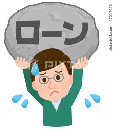 拿著貸款例證的人 拿著貸款例證的人 57017056