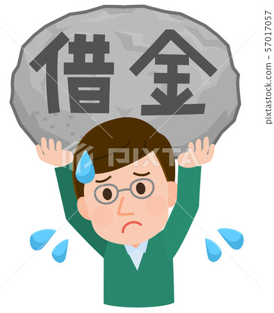 Illustration of a man holding a debt Illustration of a man holding a debt 57017057