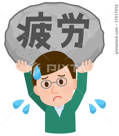 Illustration of a man having fatigue Illustration of a man having fatigue 57017058