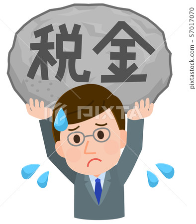 Male office worker, tax, painful illustration 57017070