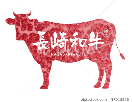 Nagasaki Wagyu beef label Nagasaki Wagyu beef label 57018226