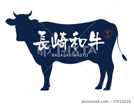 Nagasaki Wagyu beef label Nagasaki Wagyu beef label 57018228
