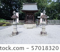 Shirakaba Shrine supper; Shirasagi Tenjin (Kamimikawa-cho, Tochigi) 57018320