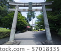 Myojin Torii at Shirakaba Shrine (Kamimikawacho, Tochigi) 57018335