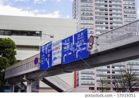 道路標記 57019351