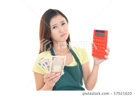 A woman with a puzzled expression A woman with a puzzled expression 57021020