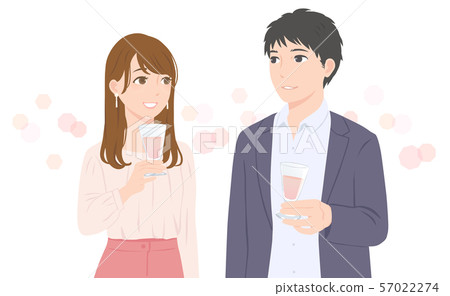 Wedding activity party 57022274