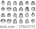 Young woman face ① (monochrome) 57023772