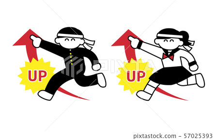 Level-up Hachimaki Sailor Uniform Women's Gakuran Boy (Deformation) Level-up Hachimaki Sailor Uniform Women's Gakuran Boy (Deformation) 57025393