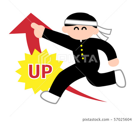 Hachimaki orchid boy leveling up (deformed color) 57025604