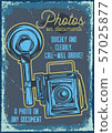 Poster design with illustration of a camera 57025877