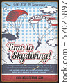 Poster design with illustration of people jumping 57025897