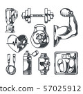 Set of healthy lifestyle elements 57025912