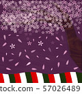 Sakura and three-color curtain (1) 57026489