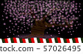 Cherry and three-color curtain (3) 57026495
