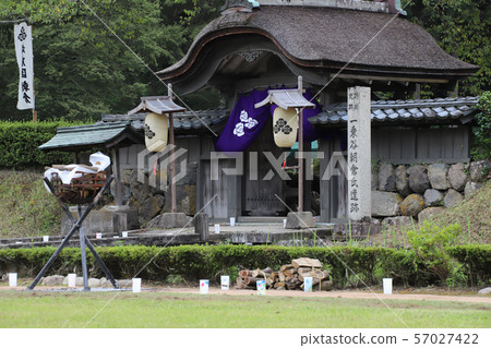 Ichijodani Asakura Ruins Yoshikage Museum Ruins Karamon (Fukui City, Fukui Prefecture) 57027422