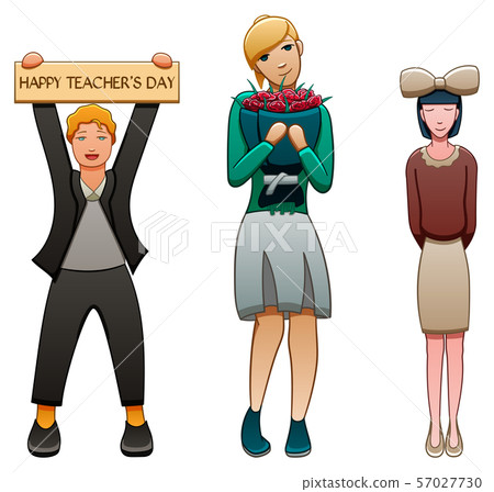 Young female teacher and her two students 57027730