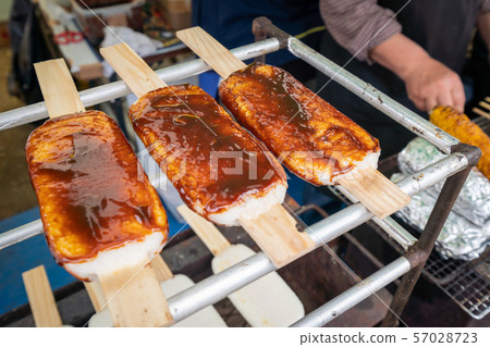 A photo of a shop that sells Japanese cuisine 57028723