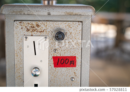 一個偏僻的古板的比賽角落的圖像 57028811