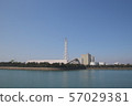 中國電力，新野田電站（山口縣山陽小野田市） 57029381
