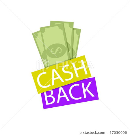 Emblem cashback service 57030006