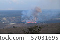 Kilauea Volcano 57031695