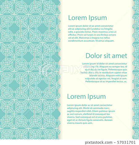Vintage banner template with vector celtic knots 57031701