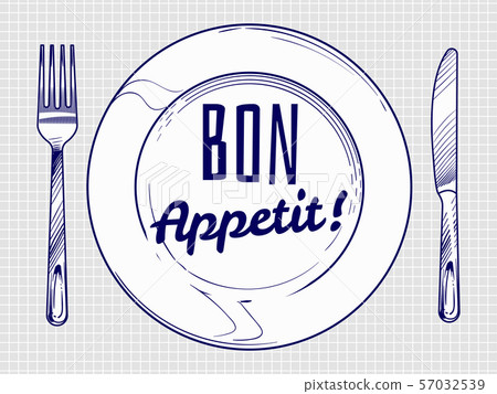 Dinner plate with knife and fork. Doodle sketch tableware and dish. Restaurant vector poster 57032539