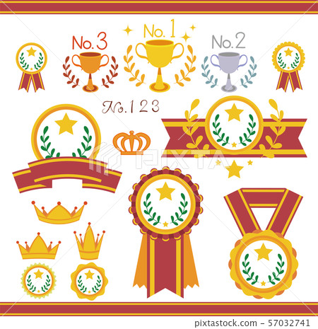 金牌批量冠軍杯套 57032741