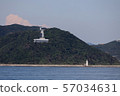 [Aichi] Cape Irago Lighthouse 57034631