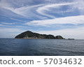 [Mie Prefecture] Kamijima 57034632