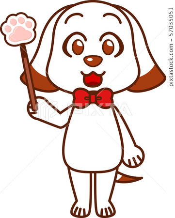 Smiling dog teacher Smiling dog teacher 57035051