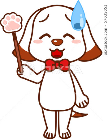 Annoying dog teacher Annoying dog teacher 57035053